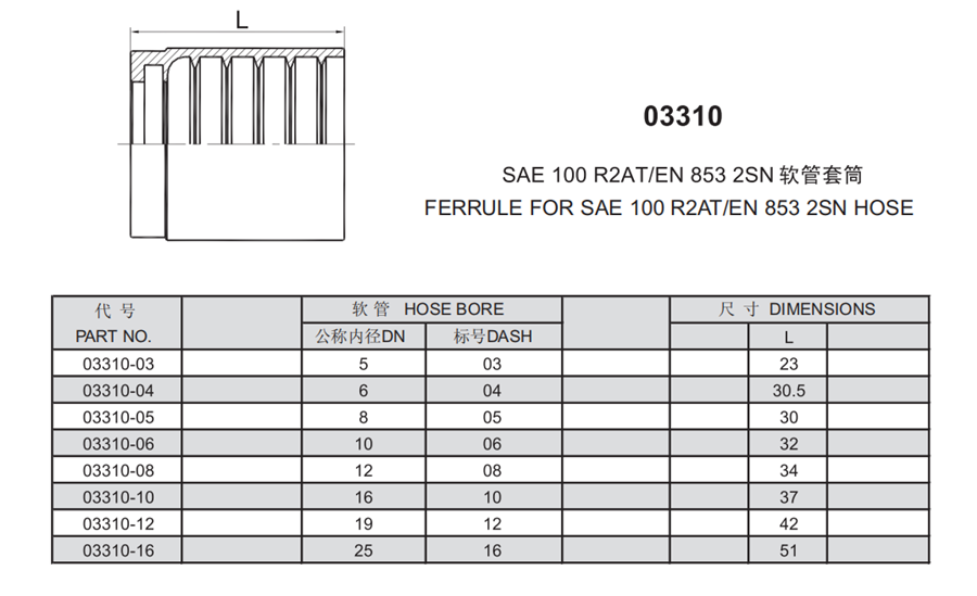 3、00310 - 副本.png