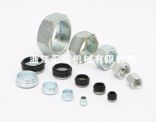 氣動(dòng)液壓配件-浙江匯弘機(jī)械有限公司