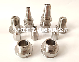 非標(biāo)定做配件-浙江匯弘機(jī)械有限公司